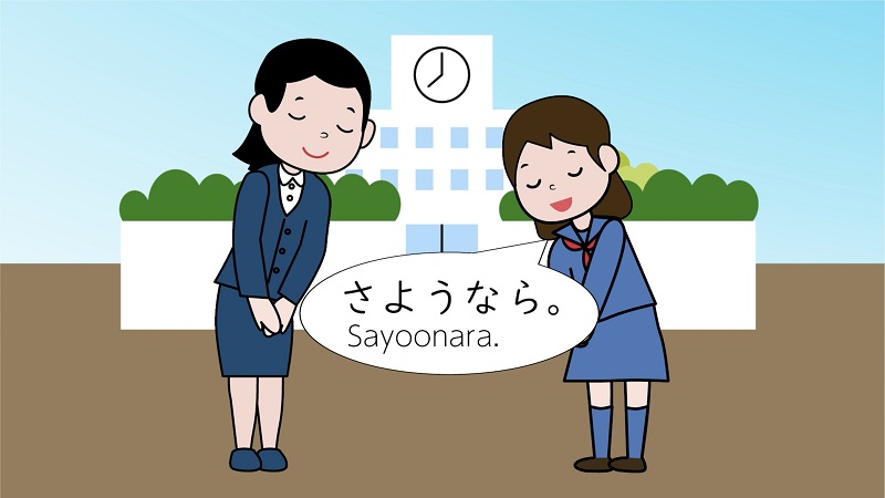 つながるひろがる にほんごでのくらし（つなひろ）｜日本語学習｜文部
